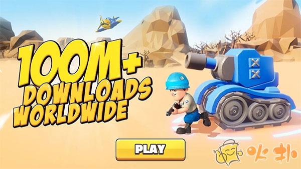 口袋奇兵国际服截图3