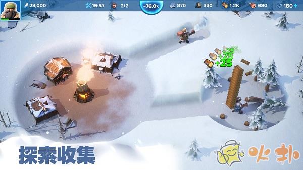 寒霜启示录(Whiteout Survival)截图0