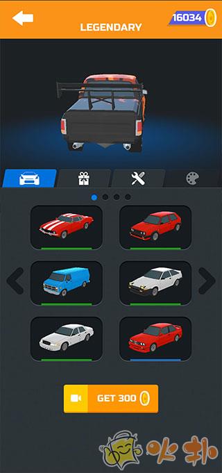 超速漂移官方版截图0