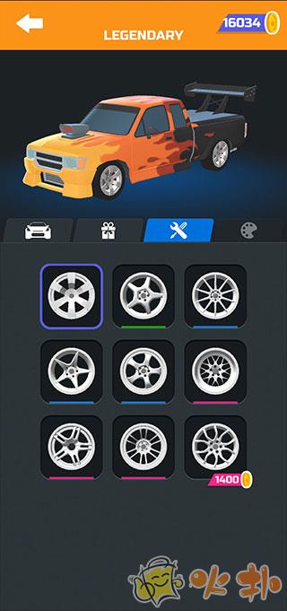 超速漂移官方版截图3