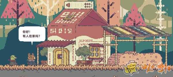 不同的冬天游戏手机版截图2