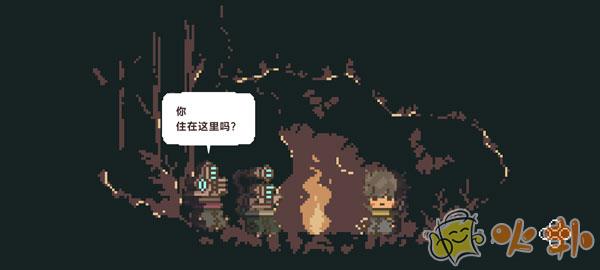 不同的冬天游戏手机版截图3