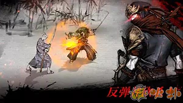 浪人最后的武士最新版截图0