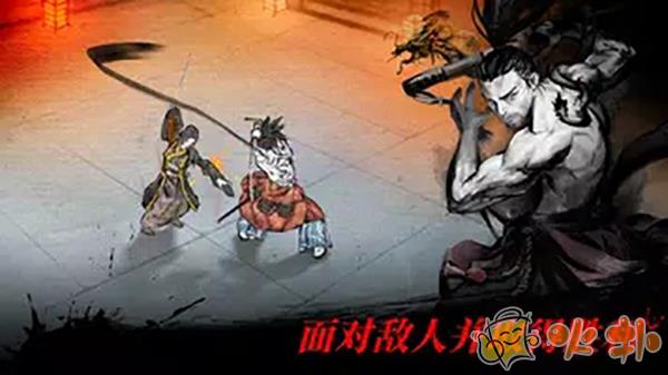 浪人最后的武士最新版截图1