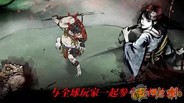 浪人最后的武士最新版截图3