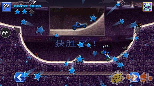 撞头赛车内置修改器2023版截图2