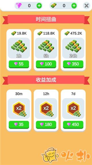 鸡蛋工厂大亨游戏截图1