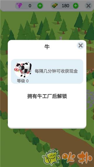 鸡蛋工厂大亨游戏截图3