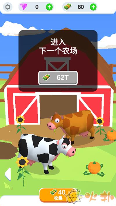 鸡蛋工厂中文版截图1