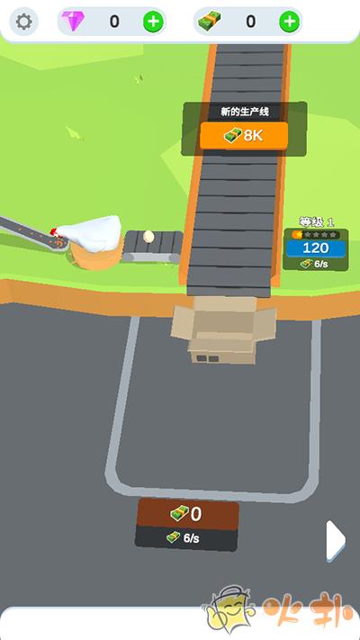 鸡蛋工厂中文版截图2