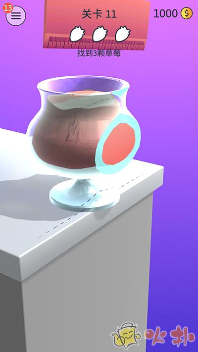 来切我鸭最新版截图0