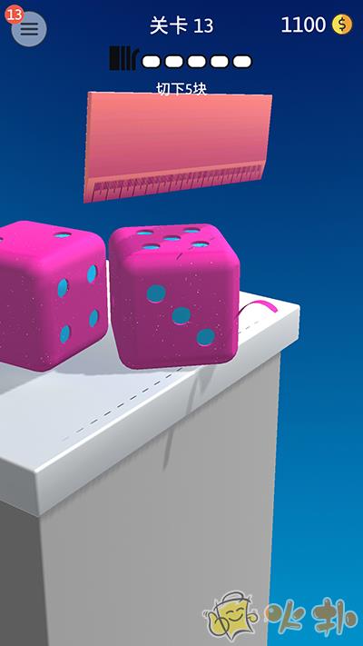 来切我鸭最新版截图2