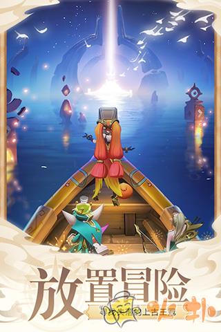 上古王冠破解版无限钻石金币版截图3