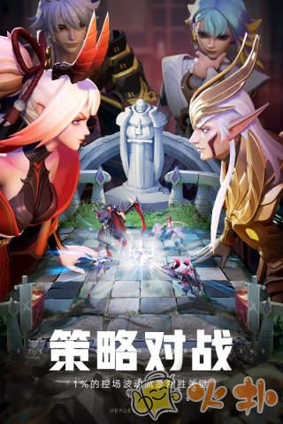 上古王冠九游版截图0