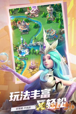 上古王冠华为版截图2