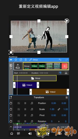 NodeVideo专业版截图1