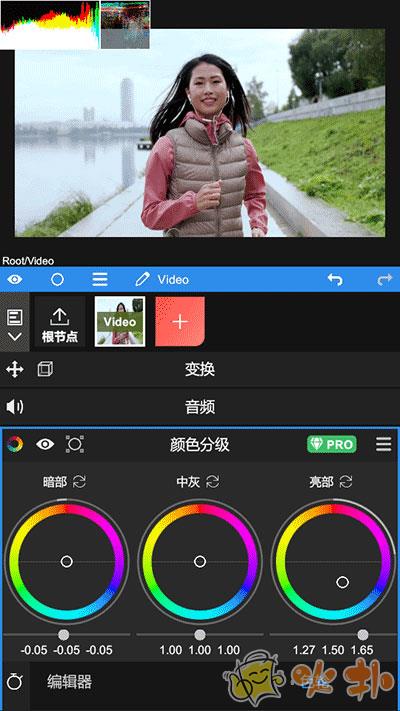 nodevideo光流补帧截图0