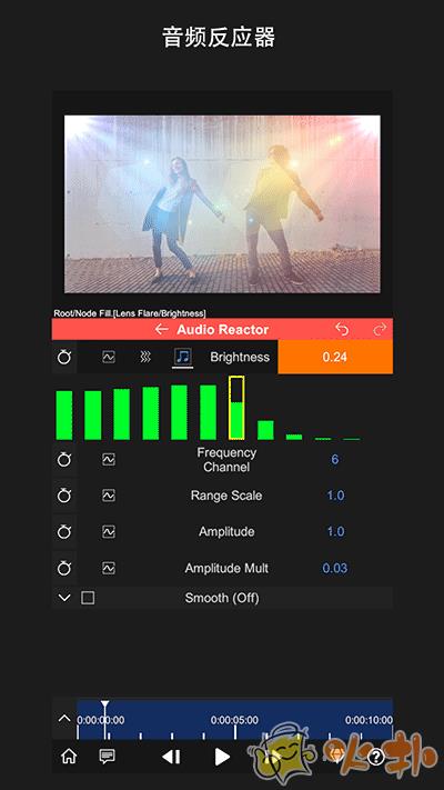 nodevideo光流补帧截图1