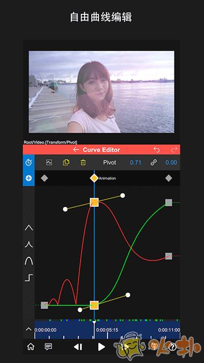 nodevideo光流补帧截图2