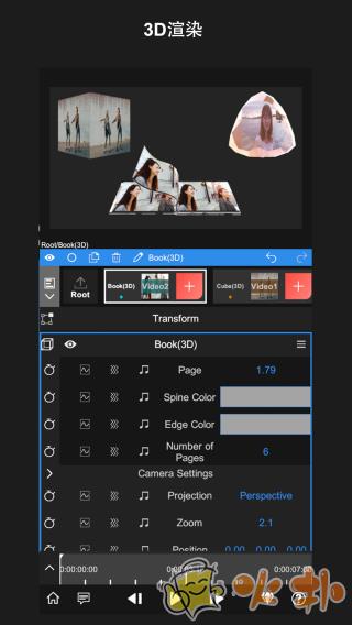 nodevideo视频剪辑截图1
