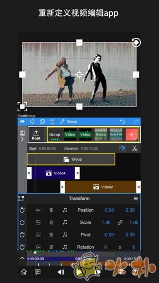 nodevideo视频剪辑截图3