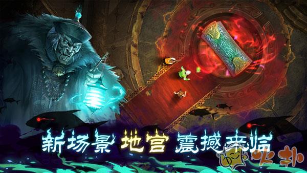 奇门小镇官方最新版截图0