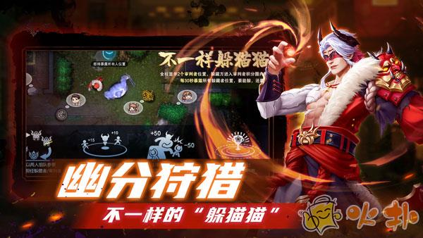 奇门小镇官方最新版截图4