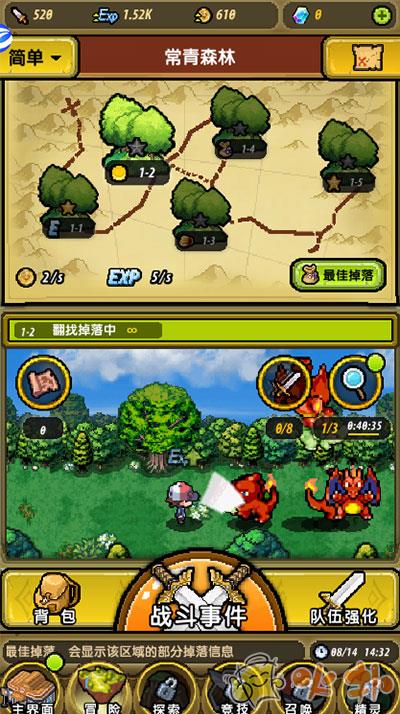 口袋精灵2单机版截图0