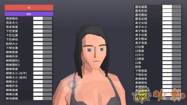 一只非常普通的鹿手机版截图4