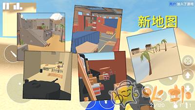 经典战争最新版截图2