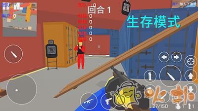 经典战争最新版截图4