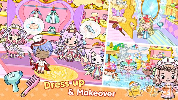 吉彼公主城堡全部解锁版截图1