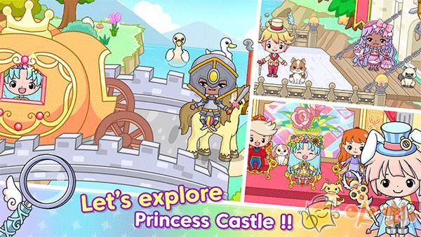 吉彼公主城堡全部解锁版截图2