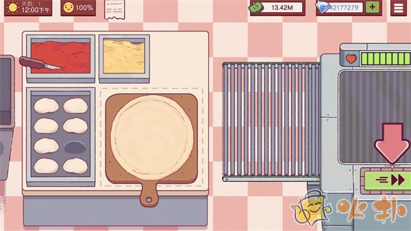 可口的披萨美味的披萨破解版无限金币无限钻石截图2