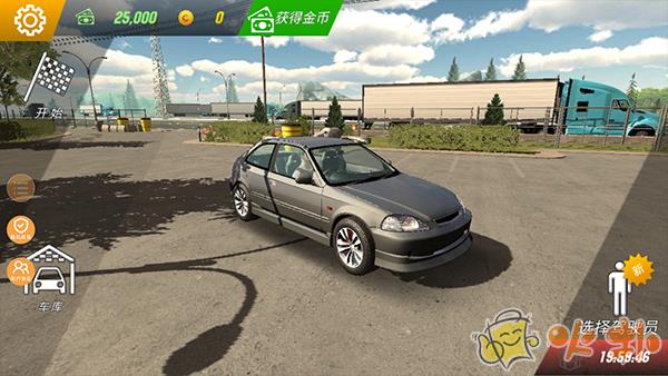 多人停车联机版截图3