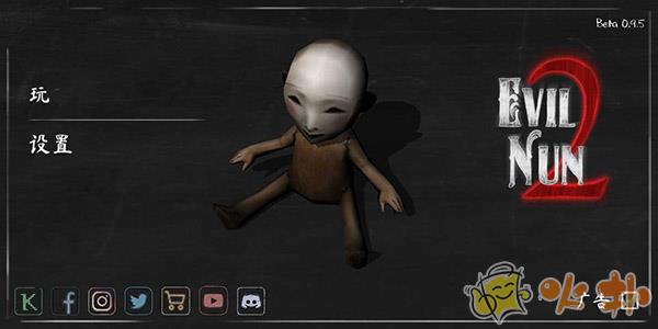 鬼修女2中文版截图3