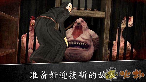 邪恶修女2内置作弊菜单截图0