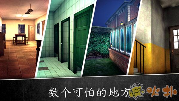 邪恶修女2内置作弊菜单截图2