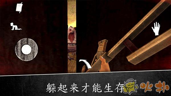 邪恶修女2内置作弊菜单截图3