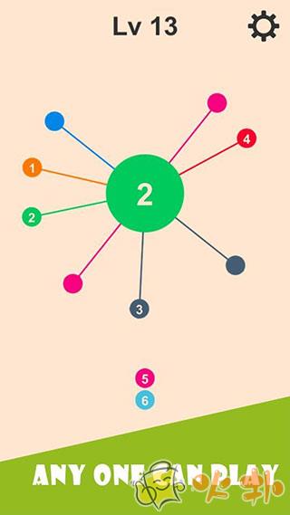 见缝插针破解版截图4