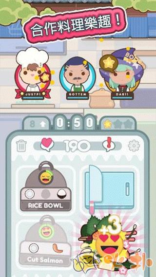 上菜啦(Many Cooks)截图3
