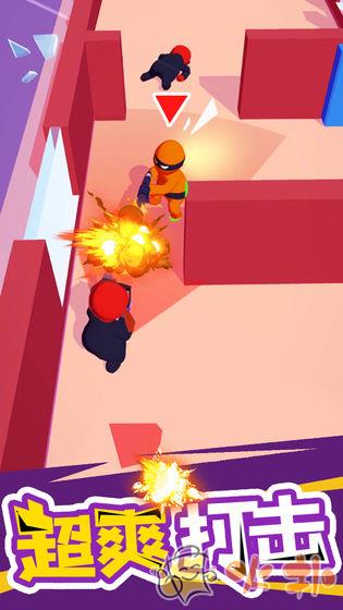 潜行大师内置作弊菜单最新版截图3