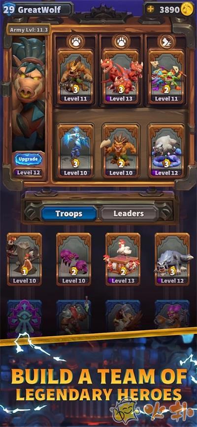 魔兽弧光大作战国际服截图1