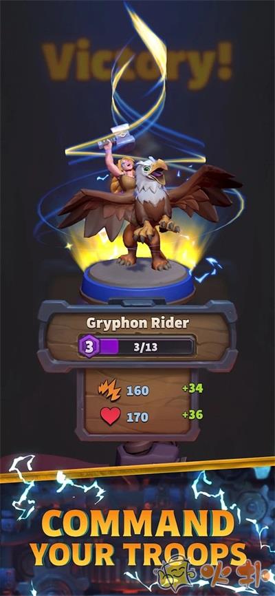 魔兽弧光大作战国际服截图3