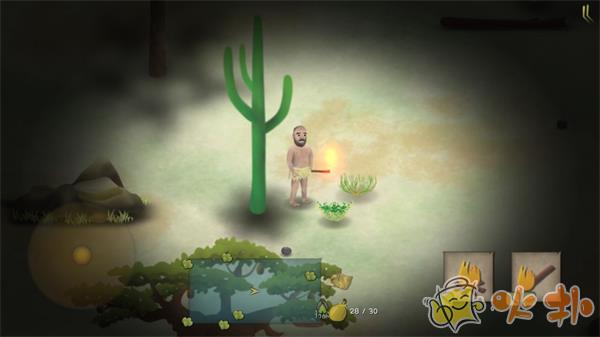 挨饿荒野手机版截图2