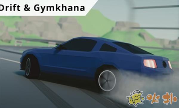 滑车拉力赛破解版截图4