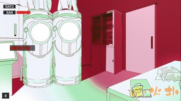 克苏鲁神话疯狂低语截图0