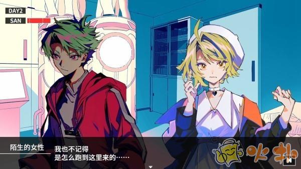 克苏鲁神话疯狂低语截图2