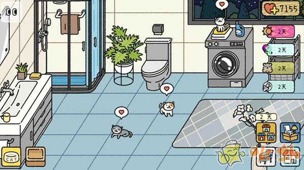 萌宅物语中文版截图4