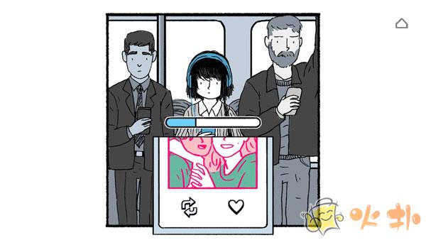 弗洛伦斯(Florence)截图1